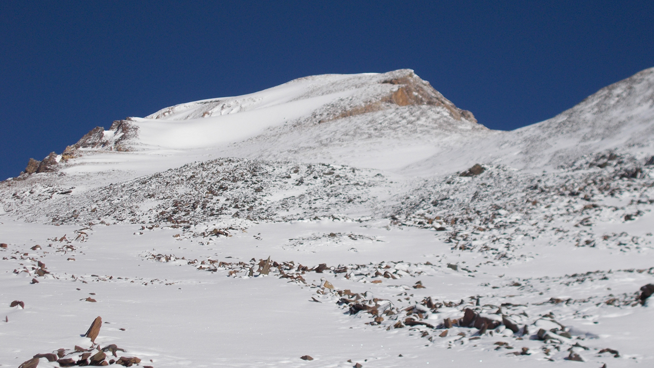YUNAM PEAK EXPEDITION